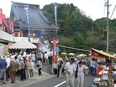 嫁いらず観音院 秋季大祭