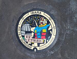 20240610-02.jpg