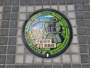 20240610-04.jpg