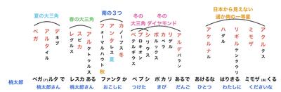 20240705-2.jpg