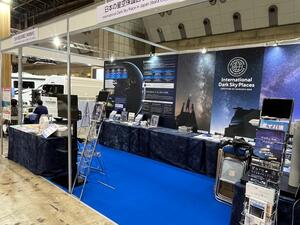 20250519_expo-1.jpg
