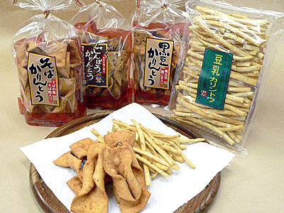 菓子工房 サントリーナ