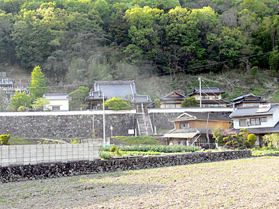 高野山真言宗 成福寺