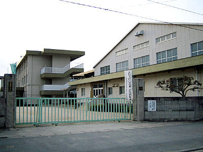 高屋中学校